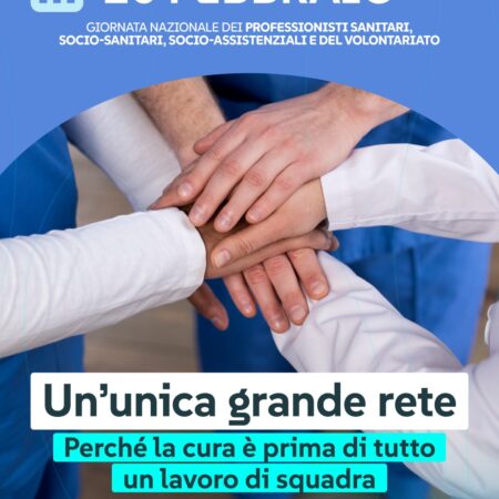 20 FEBBRAIO: Giornata nazionale dei professionisti sanitari, socio-sanitari, socio-assistenziali e del volontariato